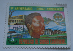 Image #1 of 3 Ekuele - Președintele Nguema Francisco Macias