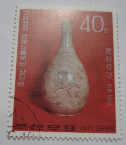40 Chon 1977 - Vază Celadon, dinastia Koryo