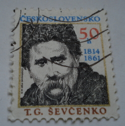 50 Haler - G. Shevchenko