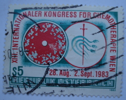 Image #1 of 5 Shillings 1983 - 13th International Congress of Chemotherapy, Vienna