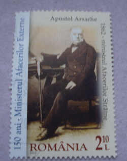 2.10 Lei 2012 - Apostol Arsache