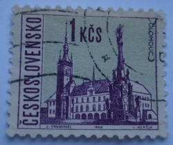 1 Koruna 1966 - Olomouc