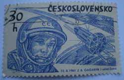 Image #1 of 30 Haler - J.Gagarin, loď Kosmos