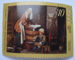 Image #1 of 10 Kopeks 1971 - The Washerwoman, Chardin (1737)