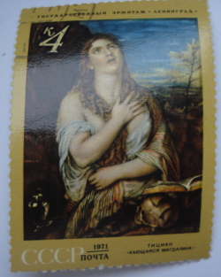 Image #1 of 4 Kopeks 1971 - Mary Magdalene Confesses Her Sins, Titian (1560)