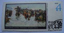 4 Kopeks 1968 - Conquering a Snow Town, V.I. Surikov (1891)