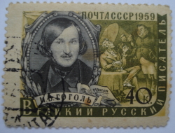 40 Kopeks 1959 - Nikolai Gogol