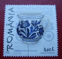 3.60 Lei 2013 - Cup from Harghita Region