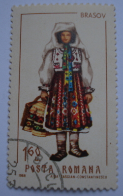 Image #1 of 1.60 Lei 1968 - Brasov