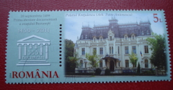 5 Lei 2014 - Kretulescu Palace