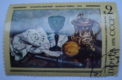 Image #1 of 2 Kopeks 1976 - The Green Glass, Pyotr Konchalovsky (1933)