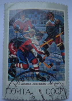 20 Kopeici 1973 - Jucatori de hochei (mozaic), A.A. Deineka (1959-1960)