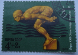 4 + 2 Kopeks 1978 - Olympics Moscow 1980 Swimming