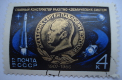 4 Kopeks 1977 - 70th Birth Anniversary of S.P. Korolev (1907-1966)