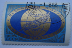 4 Kopeici 1977 - Forumul Mondial al Păcii, 1977, Moscova