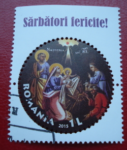 Image #1 of 1 Leu 2015 - Nativity of Christ; Icon (XIX Century)