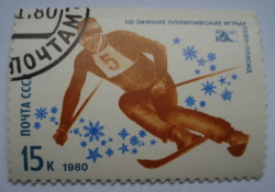 15 Kopeks 1980 -  Olympics Lake Placid 1980 - Alpine Skiing