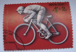Image #1 of 4 + 2 Kopeks 1977 - Olympics Moscow 1980 - Cycling