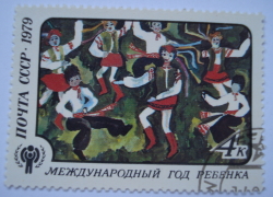 Image #1 of 4 Kopeks 1979 - Friendship Dance, Liliya Elistratova (12 y.o., Ussuriisk)