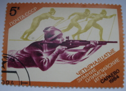 Image #1 of 5 Kopeks 1984 - Biathlon