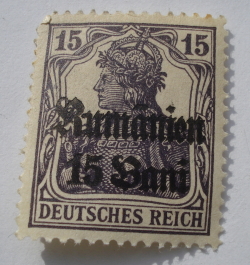Image #1 of 15 Bani 1918 - overprint on "Germania"