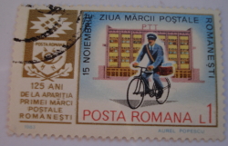 Image #1 of 1 Leu - Ziua marcii postale