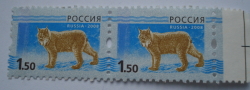 2 x 1.50 Ruble 2008 - Eurasian Lynx (Lynx lynx)