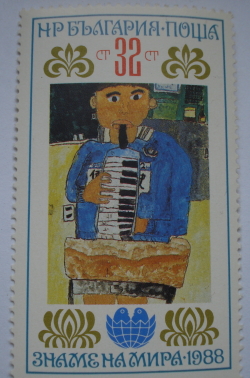 32 Stotnika 1988 - Childrens drawings