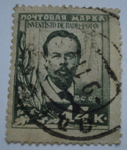 14 Kopeks - Alexander S. Popov (1859-1905), Inventor of Radio Telegraphy
