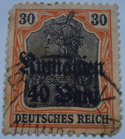 40 Bani - Overprint on "Germania"