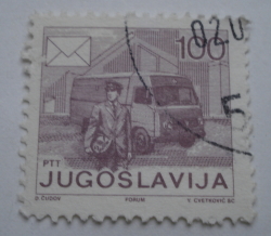100 Dinari 1986 - Postman and postal car