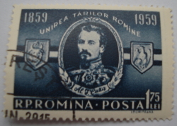 Image #1 of 1.75 Lei 1959 - Unirea Tarilor Romane