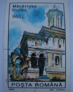 Image #1 of 960 Lei - Manastirea Hurez