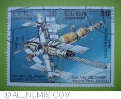 Image #1 of 30 Centavos x 2 - Estacion Orbital MIR