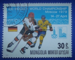30 Mongo - World Championships Ice Hockey Moscow 1979