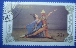 Image #1 of 30 Mongo - Dancing