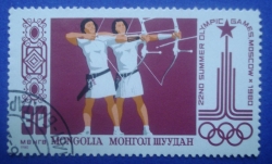 30 Mongo - Jocurile Olimpice de Vara Moscova 1980