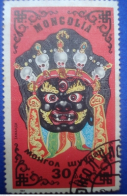 Image #1 of 30 mongo - Traditional Masks - Zamandi