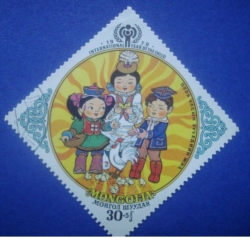 Image #1 of 30 + 5 Mongo - International Year of the Child