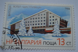 Image #1 of 13 Stotinka 1988 -  Hotel in Vitosha