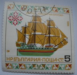Image #1 of 5 Stotinka 1986 - The ship "King of Prussia"