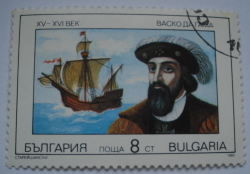Image #1 of 8 Stotinka 1989 - Vasco da Gama and São Gabriel
