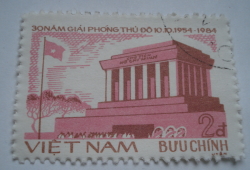 Image #1 of 2 Dong 1984 - Ho Chi Minh mausoleum