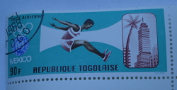 Image #1 of 90 Francs 1967 - Long jump
