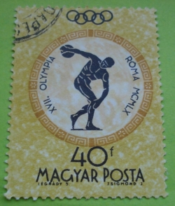 Image #1 of 40 Filler - Olimpiada de la Roma