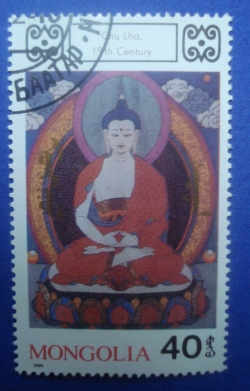 40 Mongo - Chu Lha 19 th century