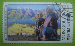 Image #1 of 40 Mongo - Two Men, Mountains