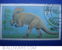 Image #1 of 40 Mongo - Probactrosurus