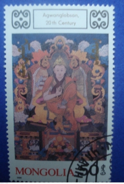 Image #1 of 50 Mongo 1989- Agwanglobsan 20 th century