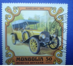 Image #1 of 50 Mongo - Russo-Balt 1909